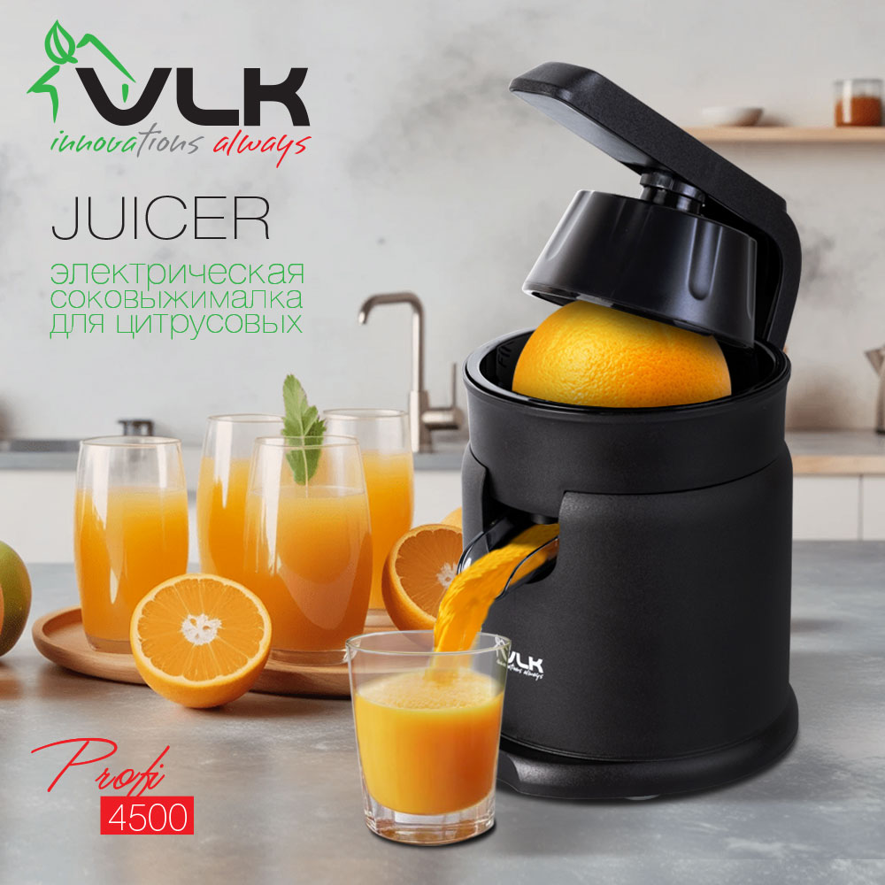 Соковыжималка VLK profi-4500 - фото 1