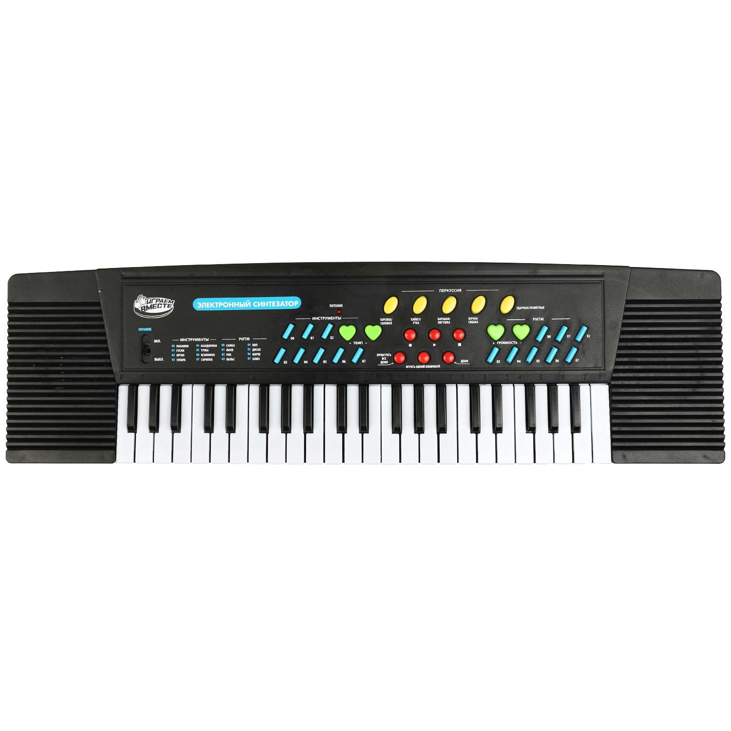 Пианино Играем Вместе Электронный синтезатор 44 клавиши микрофон - фото 2