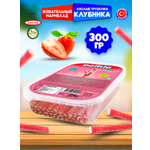 Кислые карандаши TAYAS Жевательный мармелад Damla вкус клубника 300гр