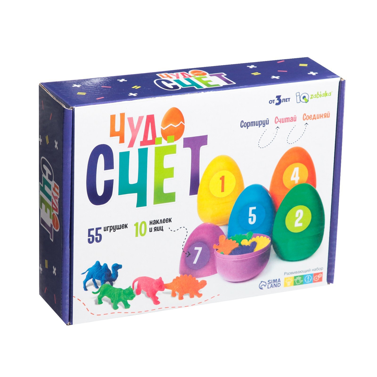 Настольная игра IQ-ZABIAKA - фото 6