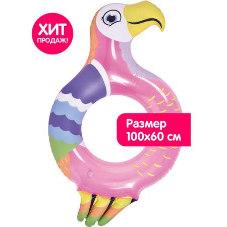 Надувной круг для плавания Jilong Тропическая птица 110х60 см розовый