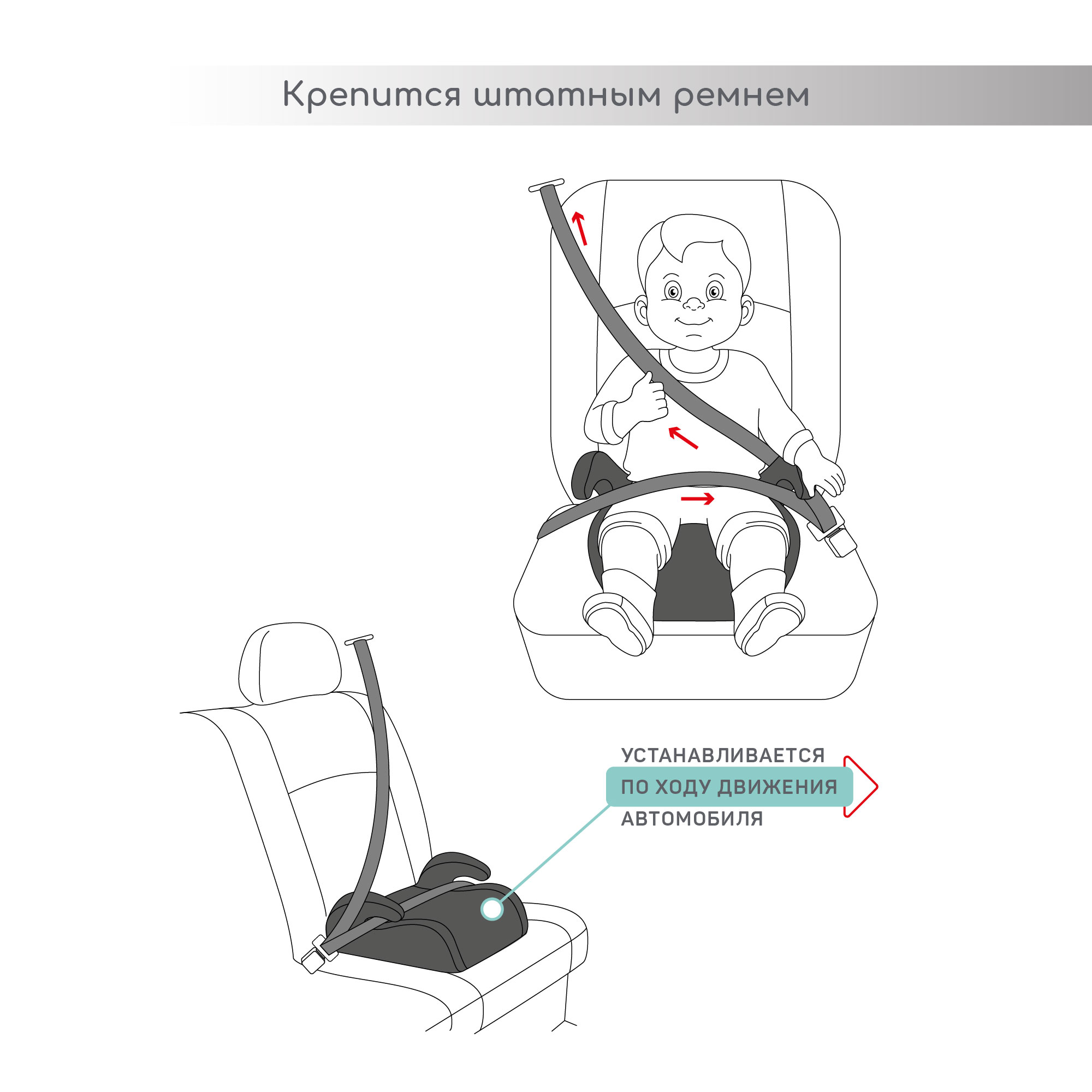 Автокресло-бустер детское AmaroBaby Easy way группа III серый оранжевый - фото 6