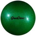 Мяч Grace Dance Для художественной гимнастики Блеск