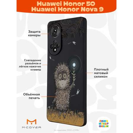 Силиконовый чехол Mcover для смартфона Honor 50 Huawei Nova 9 Союзмультфильм Ежик в тумане и фонарик