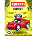 Машинка для мальчика Bburago Junior Ferrari 458 Italia