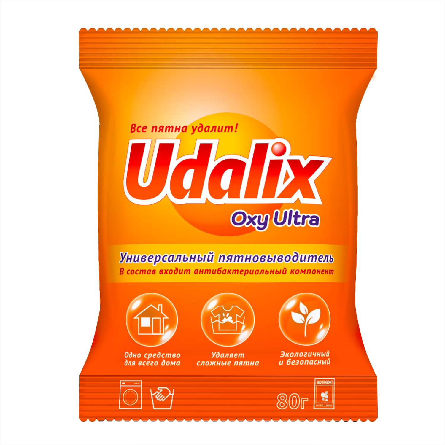 Пятновыводитель Udalix Oxy Ultra 80г - фото 1