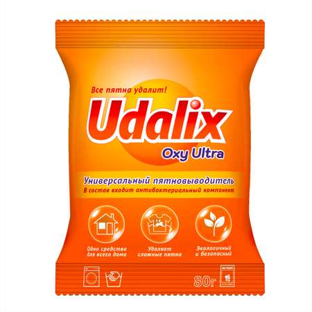 Пятновыводитель Udalix Oxy Ultra 80г