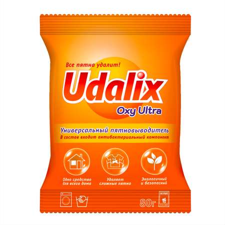 Пятновыводитель Udalix Oxy Ultra 80г