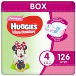 Подгузники Huggies Ultra Comfort для девочек 4 (8-14 кг) 126 шт.