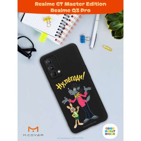 Силиконовый чехол Mcover для смартфона Realme GT Master Edition Q3 Pro Союзмультфильм Советский мультфильм