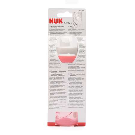 Поильник Nuk Kiddy Cup Розовый