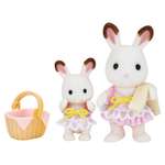 Набор Sylvanian Families Купальные костюмы 5233