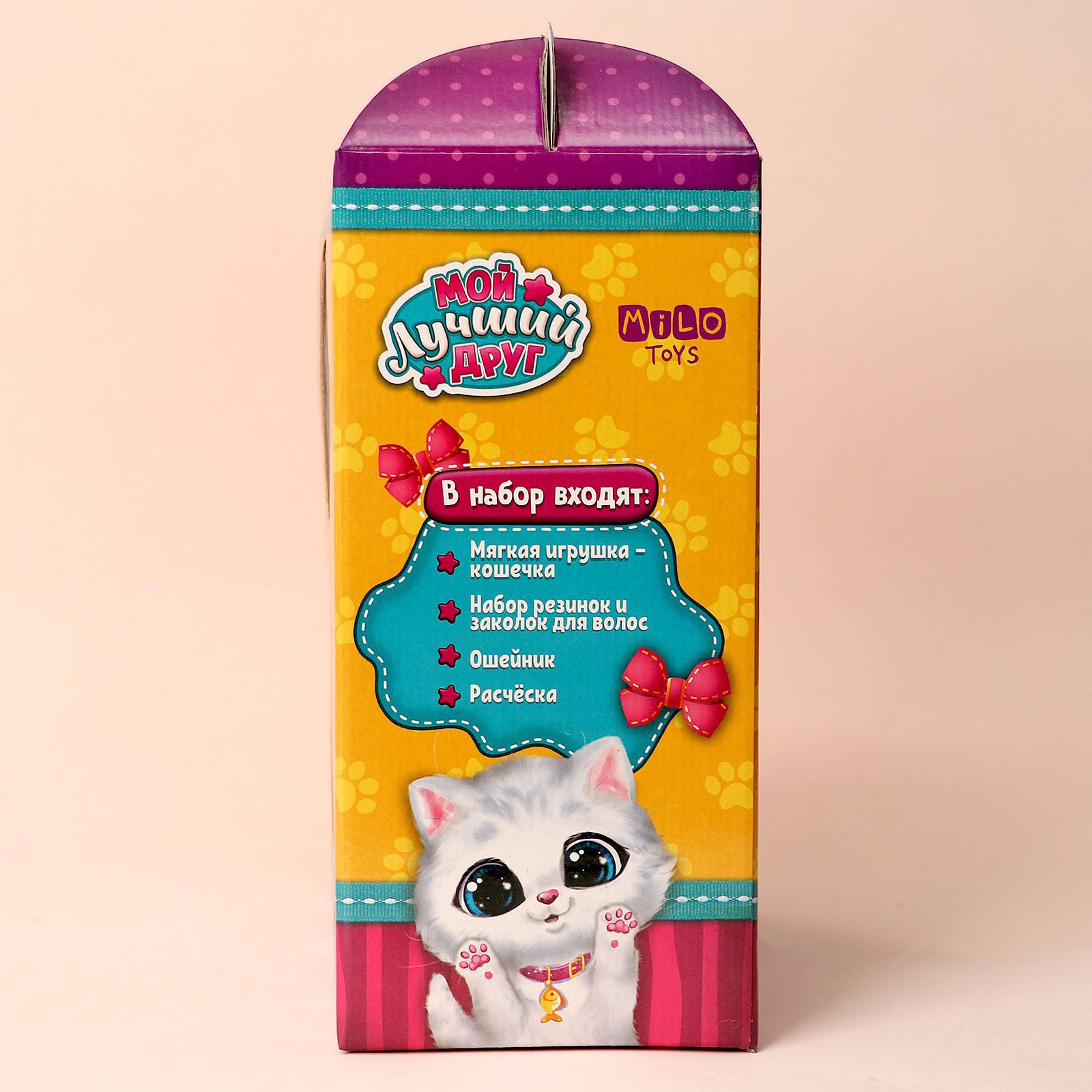 Мягкая игрушка Milo Toys «Мой лучший друг» белый котик - фото 8