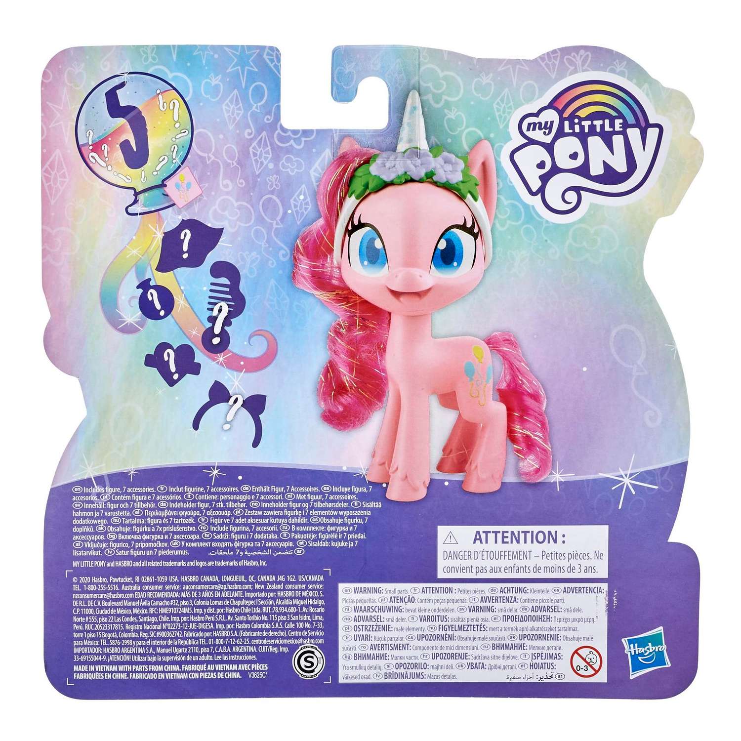 Набор игровой My Little Pony Волшебная Пинки Пай E91405X0 - фото 3