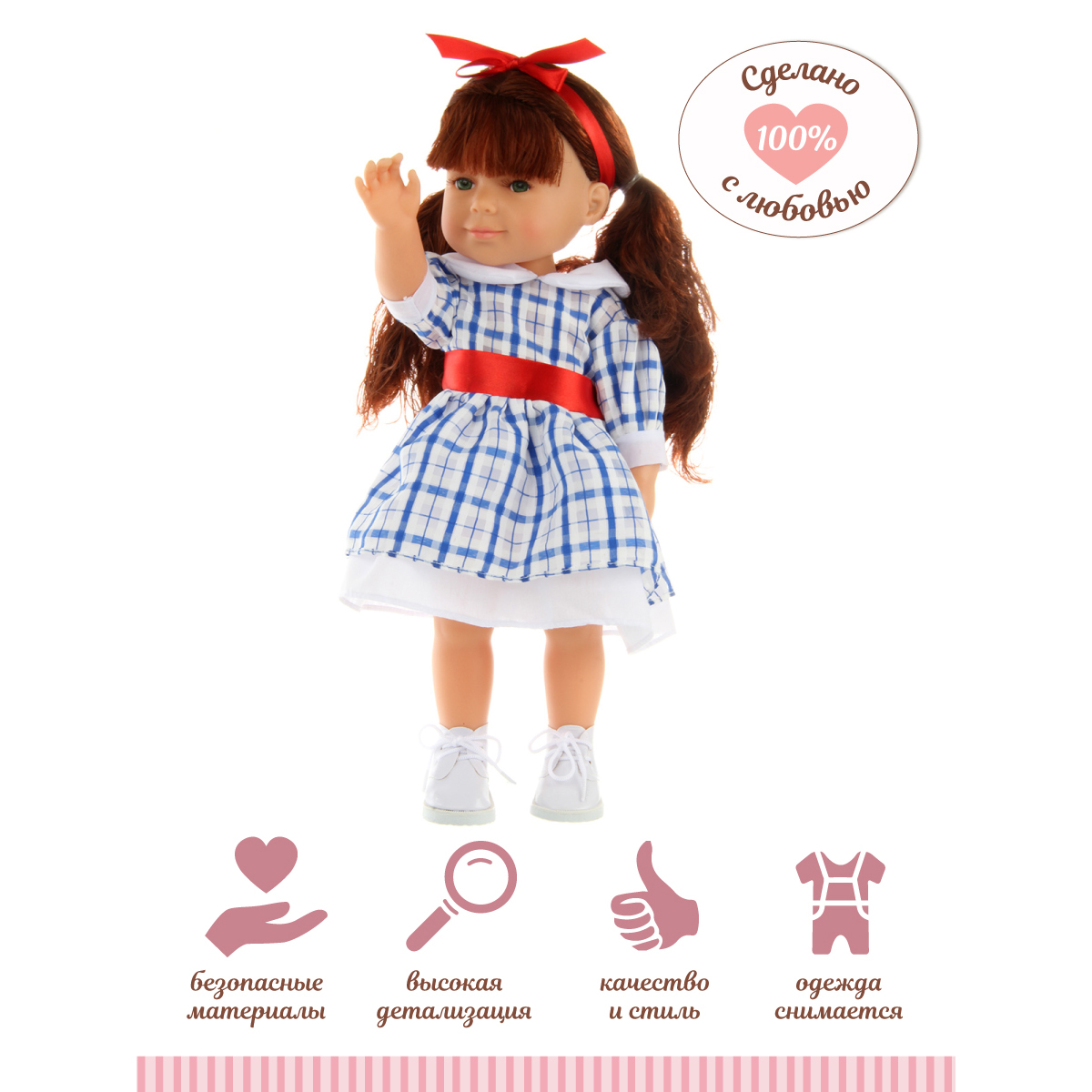 Кукла Lisa Doll Мила 37 см 125879 - фото 7