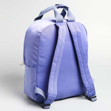 Рюкзак Disney на молнии фиолетовый