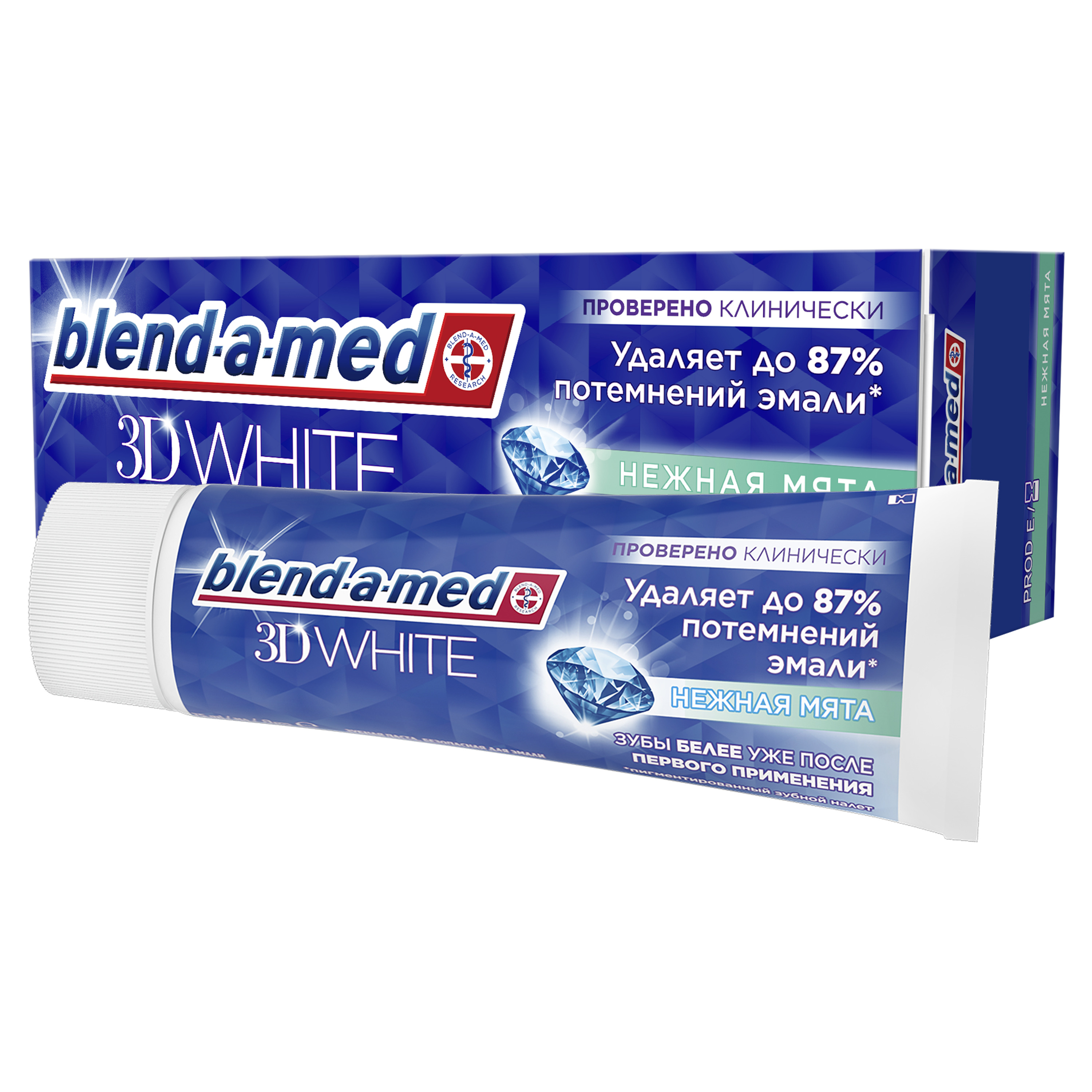 Зубная паста Blend-a-med 3D White Нежная мята 75мл - фото 4