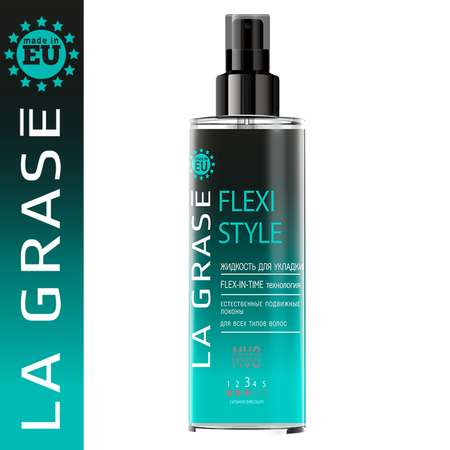 Жидкость для укладки волос La Grase сверхсильной фиксации Flexi Style 150 мл