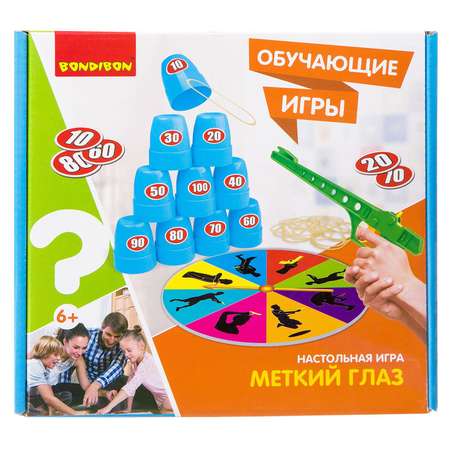 Игра обучающая Bondibon Меткий глаз ВВ34445