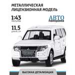 Внедорожник АВТОпанорама Mitsubishi Pajero 4WD Turbo 1:43 белый