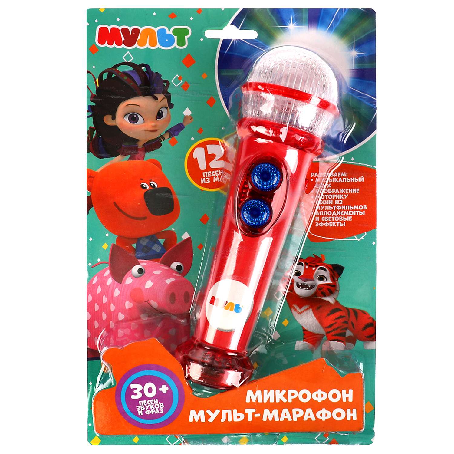 Игрушка УМка Мульт Микрофон 335081 - фото 5