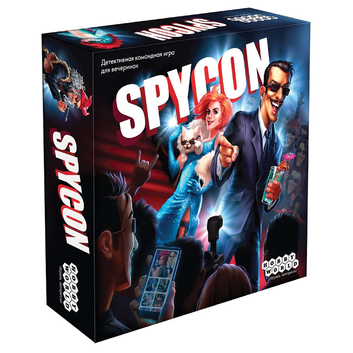Игра настольная Hobby World Spycon 915164 - фото 2