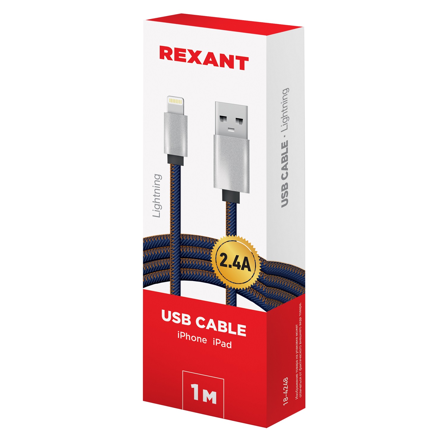 Кабель REXANT USB - Lightning 1 метр в джинсовой оплетке - фото 6