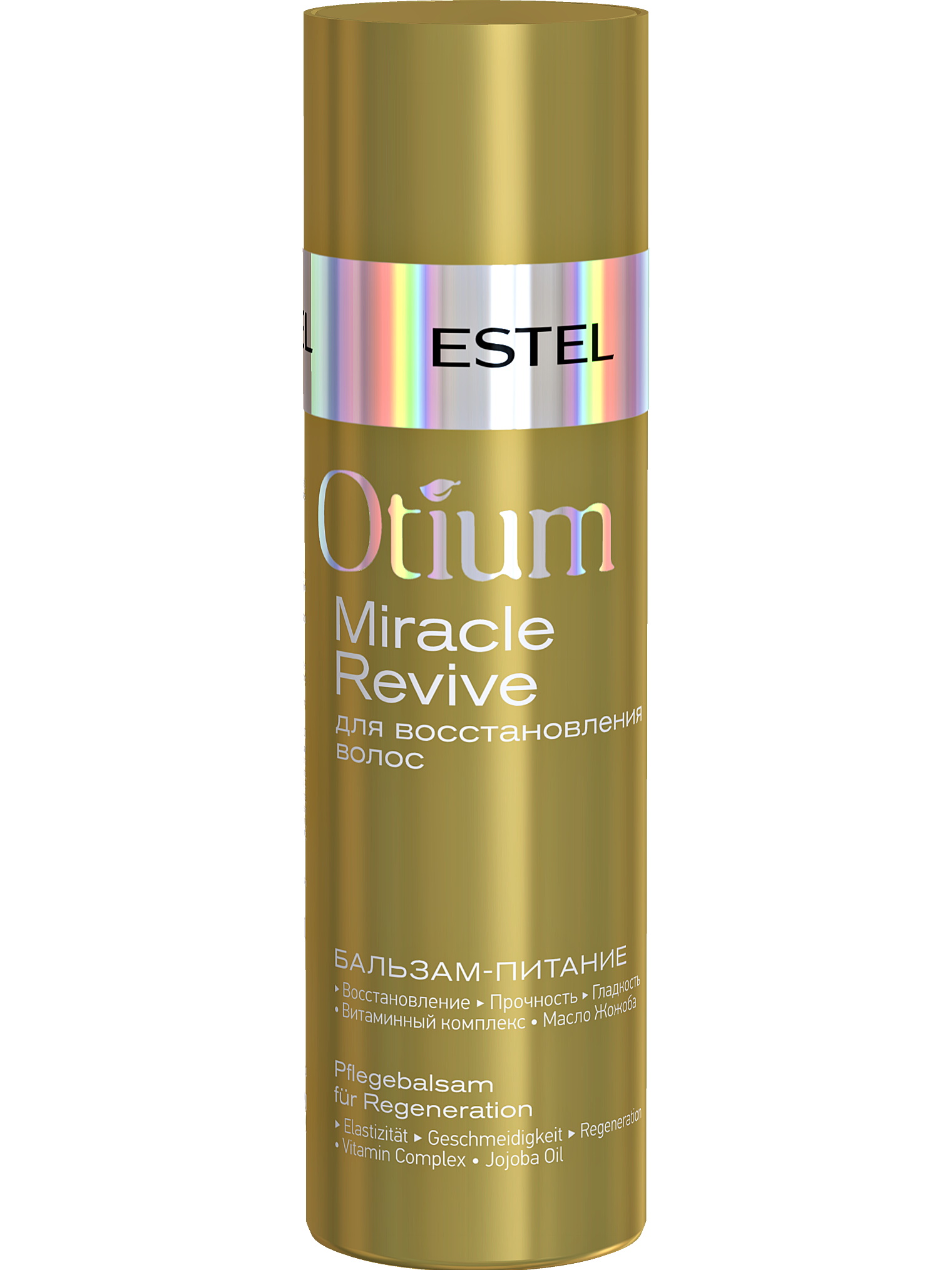 Бальзам-питание ESTEL OTIUM MIRACLE REVIVE для восстановления волос 200 мл - фото 1