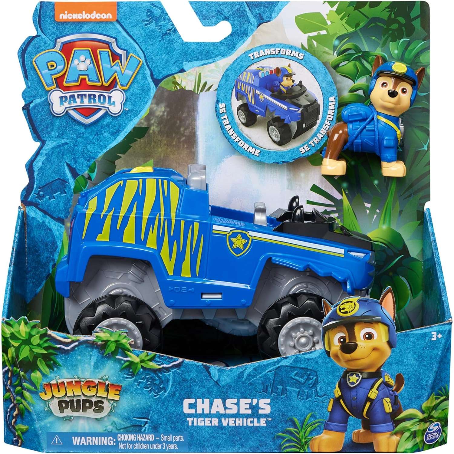 Набор игровой Paw Patrol Chase Jungle 6067758 - фото 15