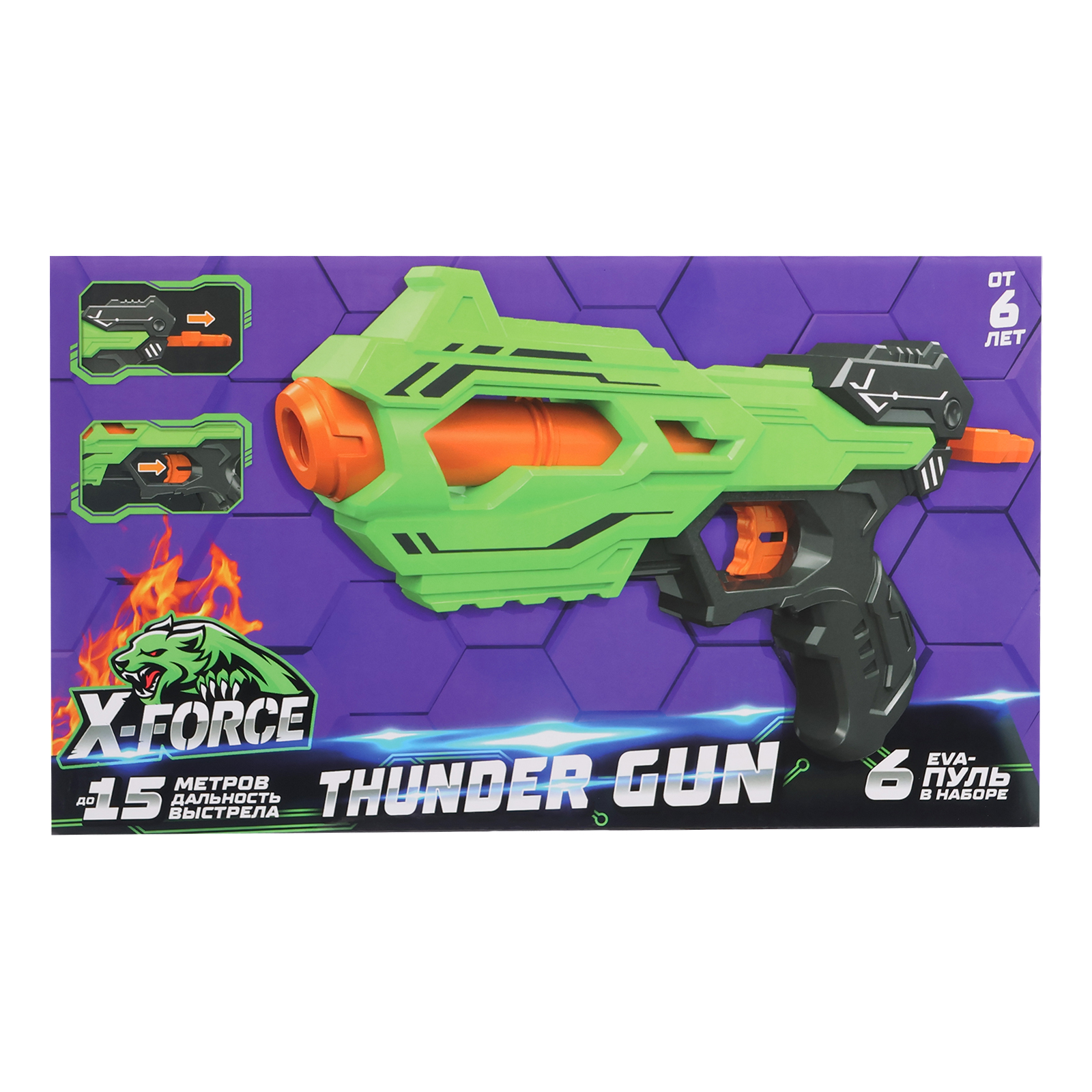 Бластер thunder gun WOOW TOYS стреляет мягкими пулями - фото 7