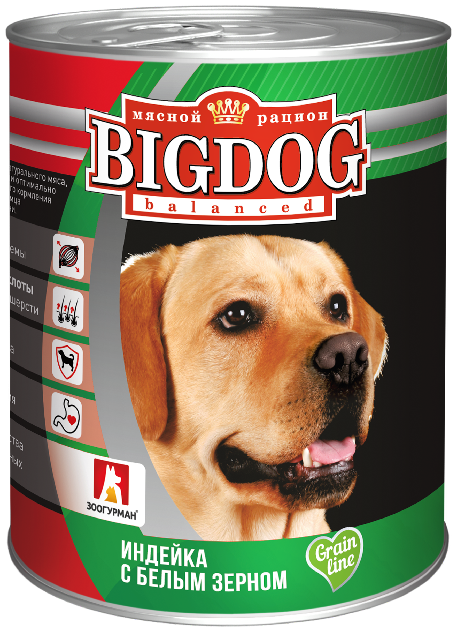 Корм влажный Зоогурман Big Dog Индейка с белым зерном 850 г х 6 шт. - фото 2