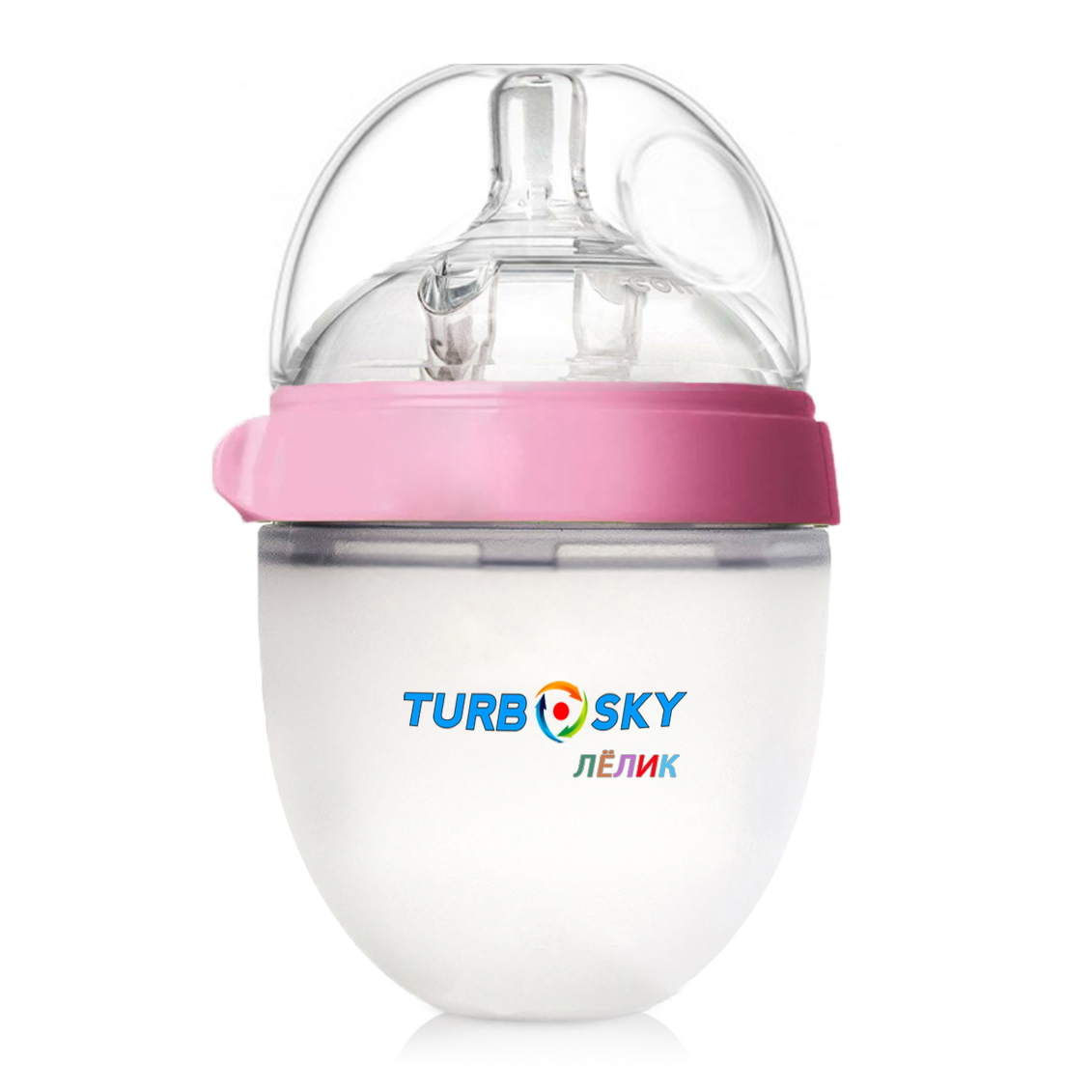 Бутылочка для кормления Turbosky Лёлик 150 мл pink - фото 2