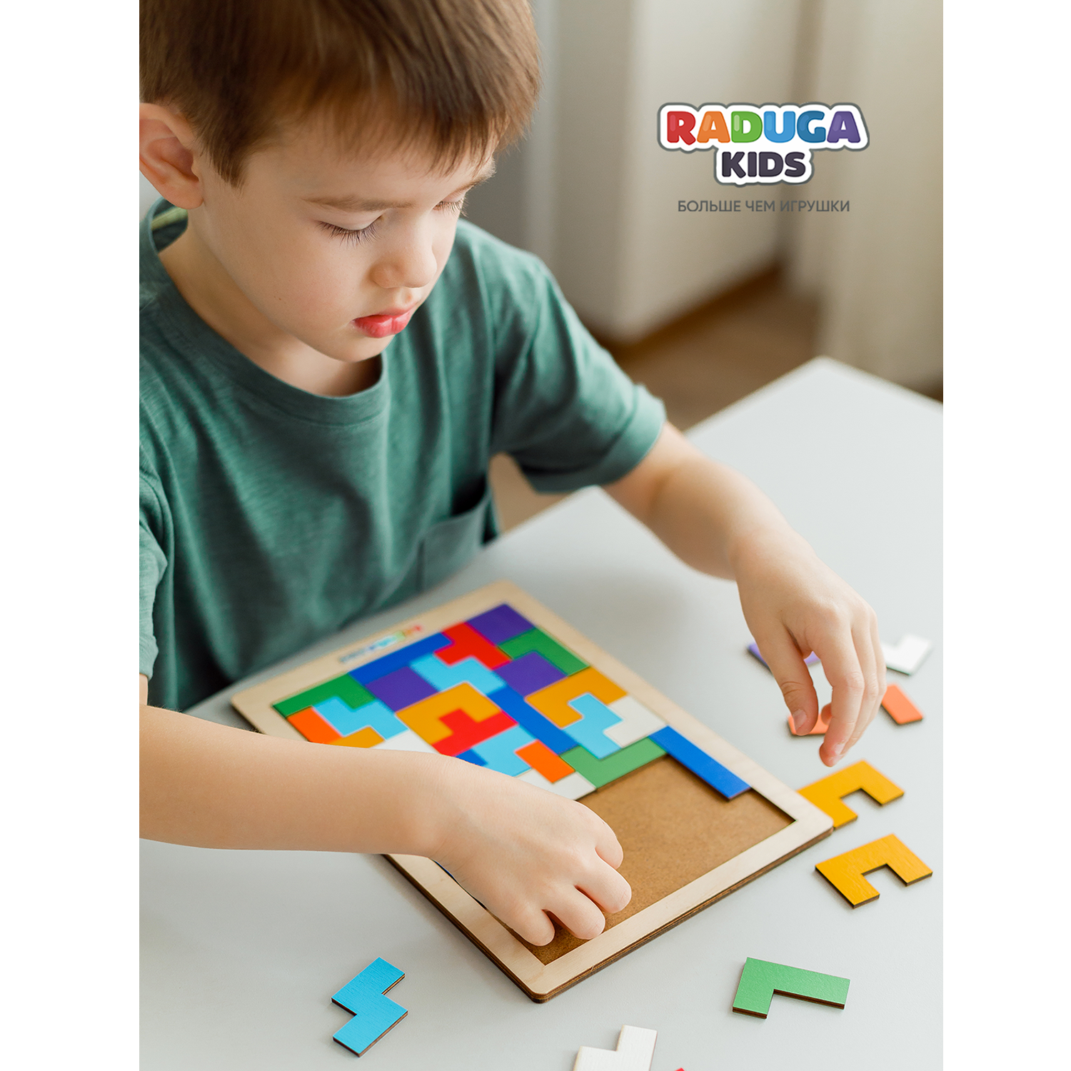 Игрушка развивающая Raduga Kids Головоломка Тетрис танграм - фото 7