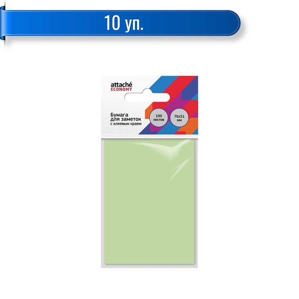 Бумага для заметок Attache 76x51 мм 100 л зеленый 10 уп - фото 1
