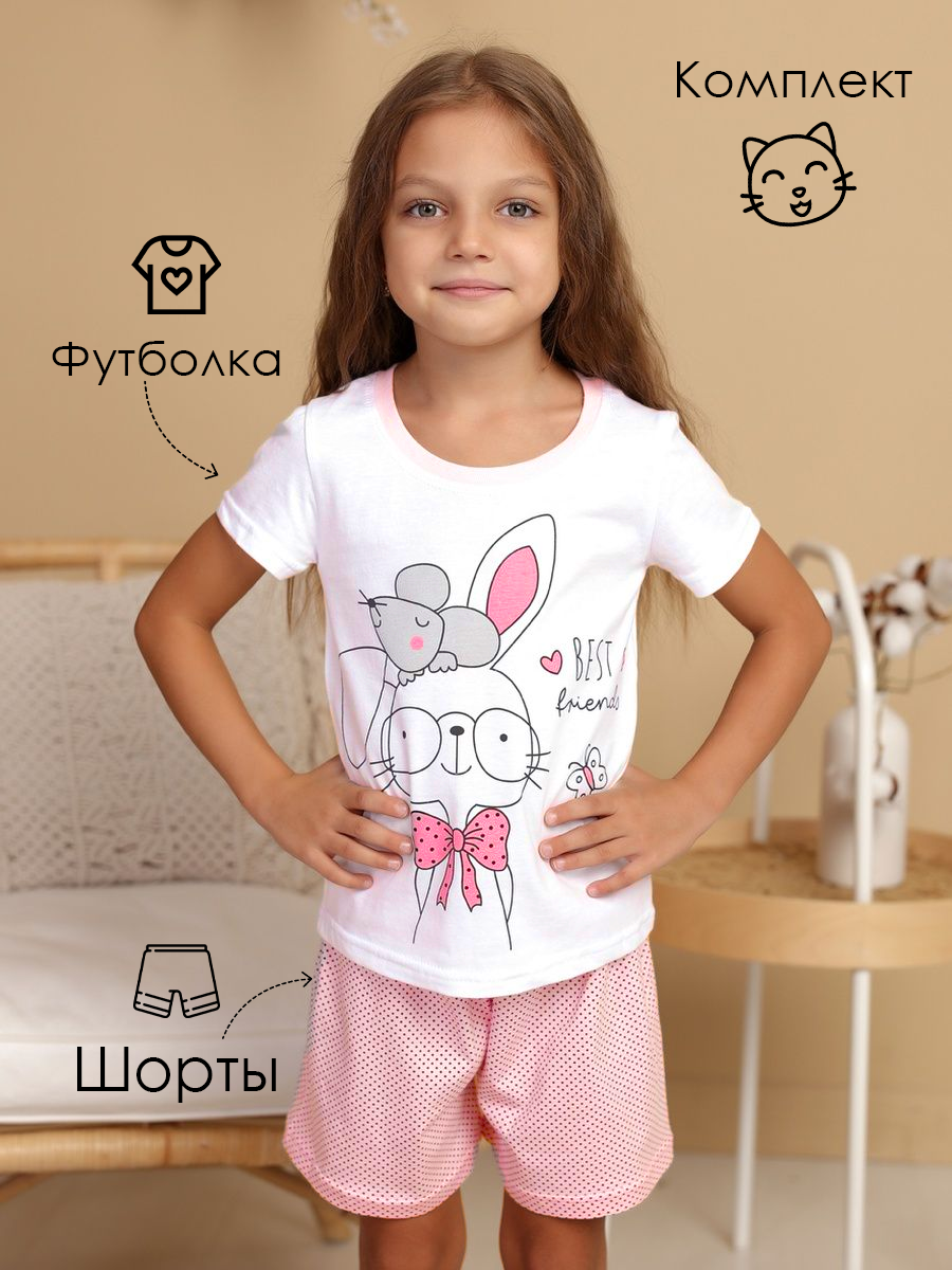 Пижама Babycollection 603/pjm003/sph/k1/003/p1/W*dбелый бледно-розовый - фото 2