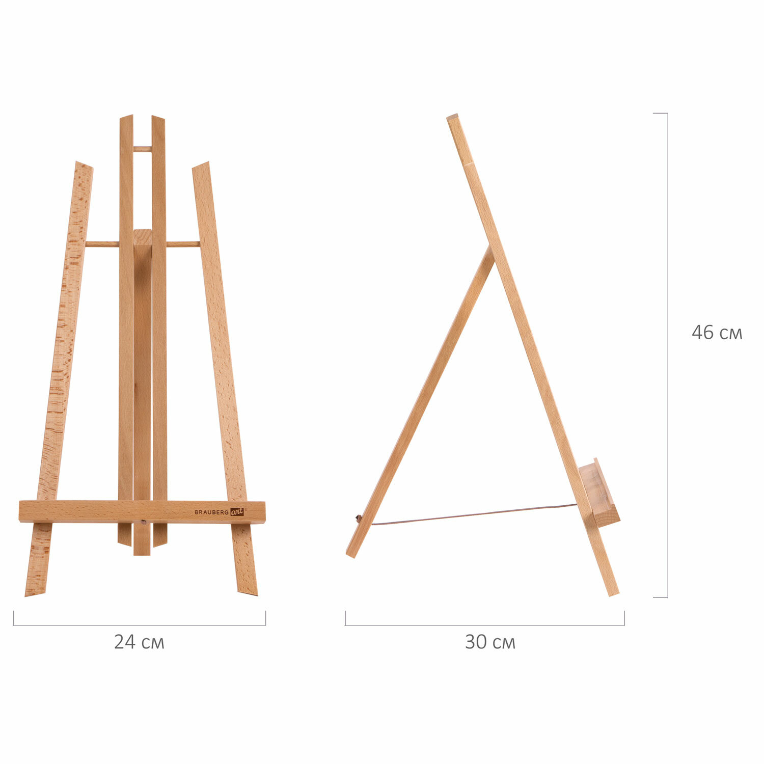 Мольберт настольный Brauberg для рисования деревянный высота до 50 см - фото 8