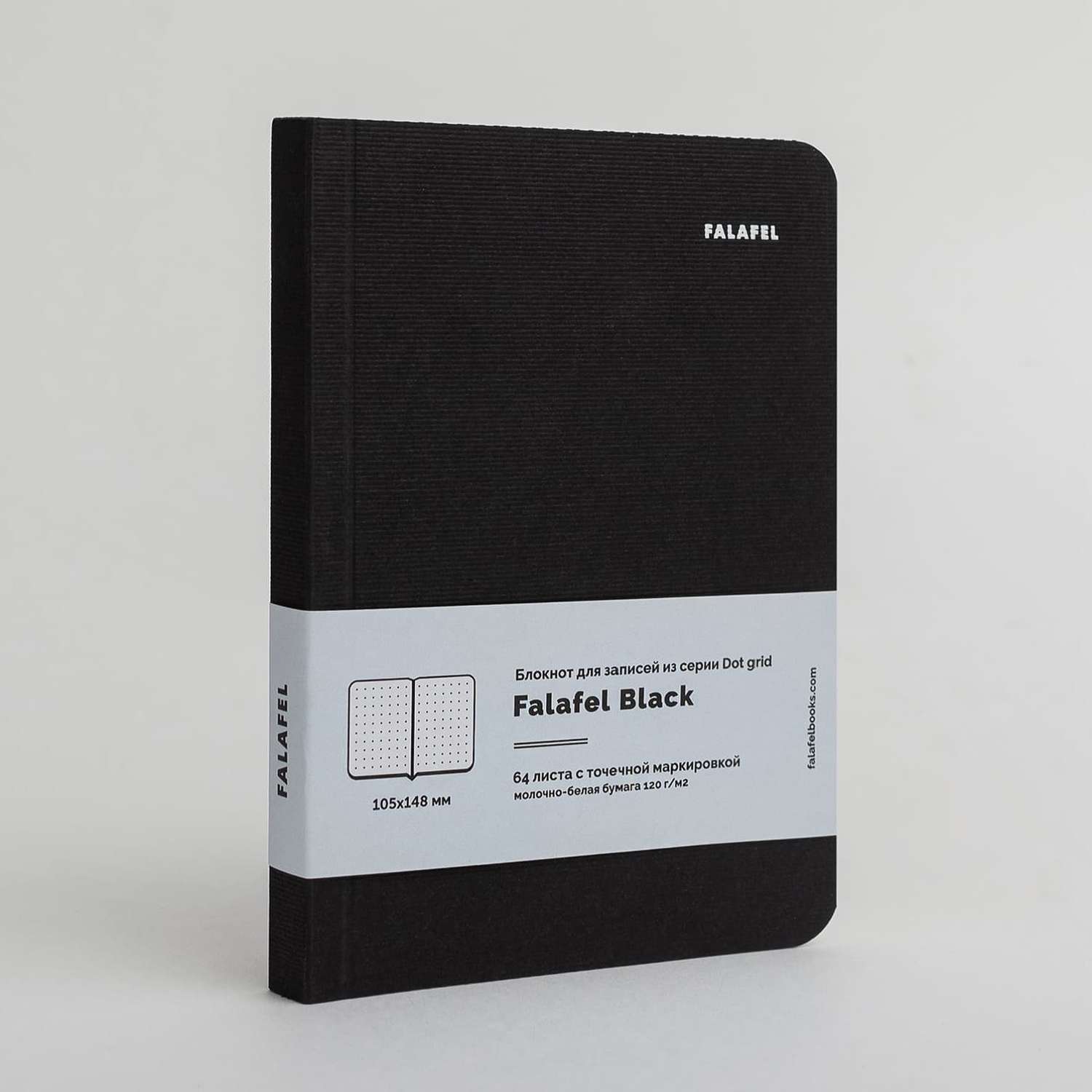 Блокнот в точку Falafel books формата А6 Black - фото 1