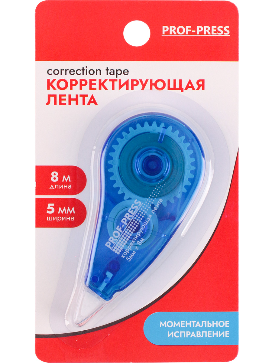 Корректирующая лента Prof Press 5 мм x 8 м в блистере - фото 4