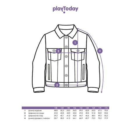 Куртка джинсовая PlayToday