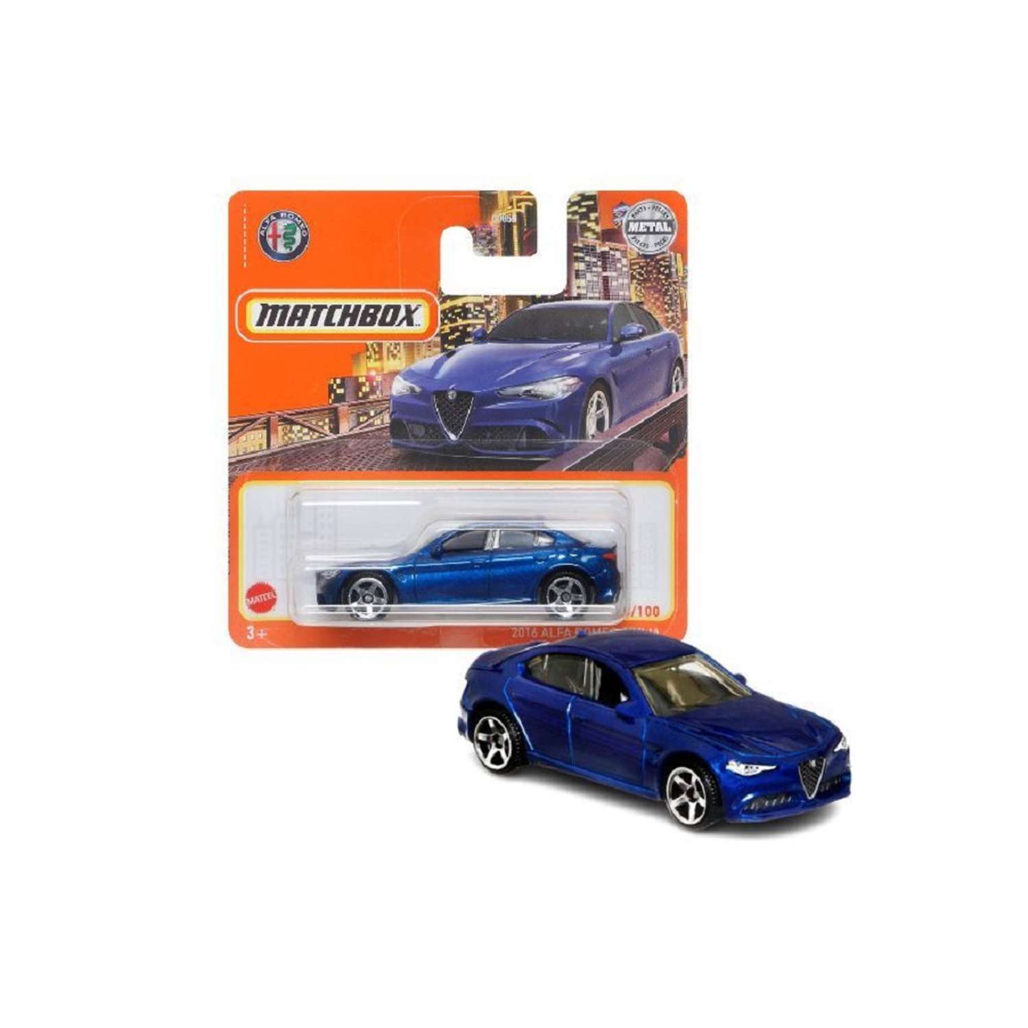 Alfa romeo giulia matchbox hot sale