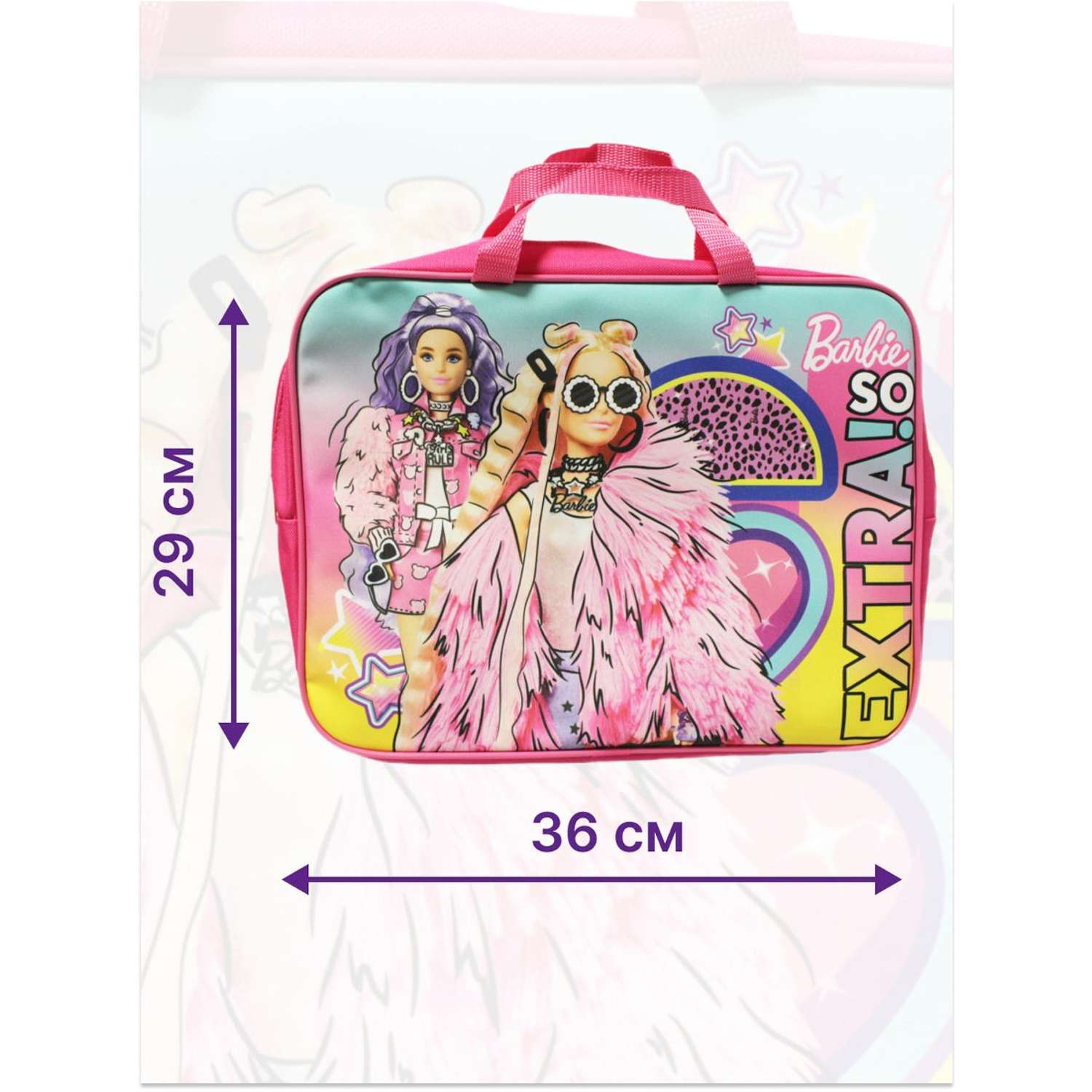 Папка-сумка Barbie А4 - фото 2