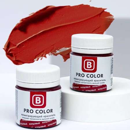 Краситель Pro Color Выдумщики бордовый 40 гр.