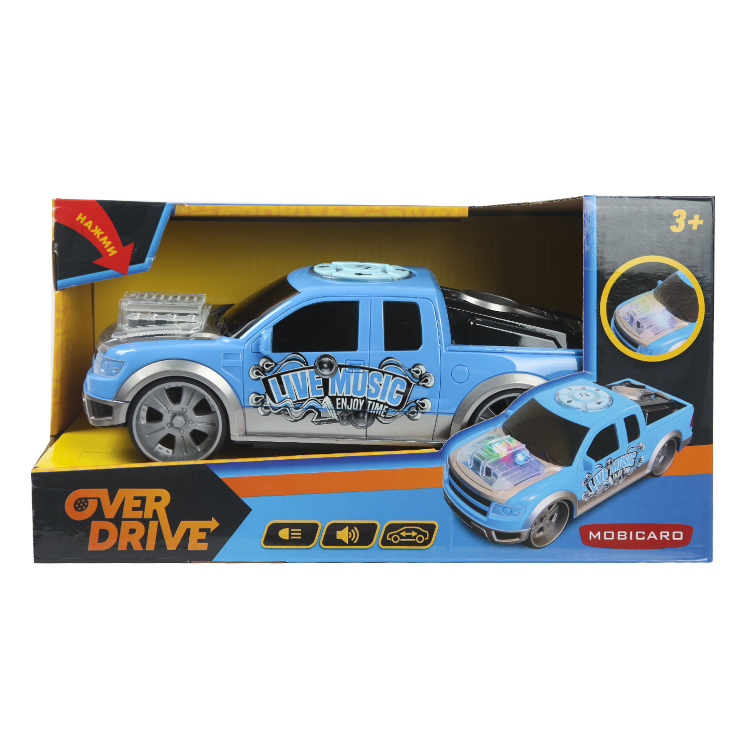 Автомобиль Mobicaro OTC0877392 - фото 2