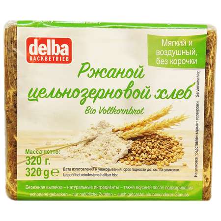 Хлеб Delba Ржаной цельнозерновой 320 г