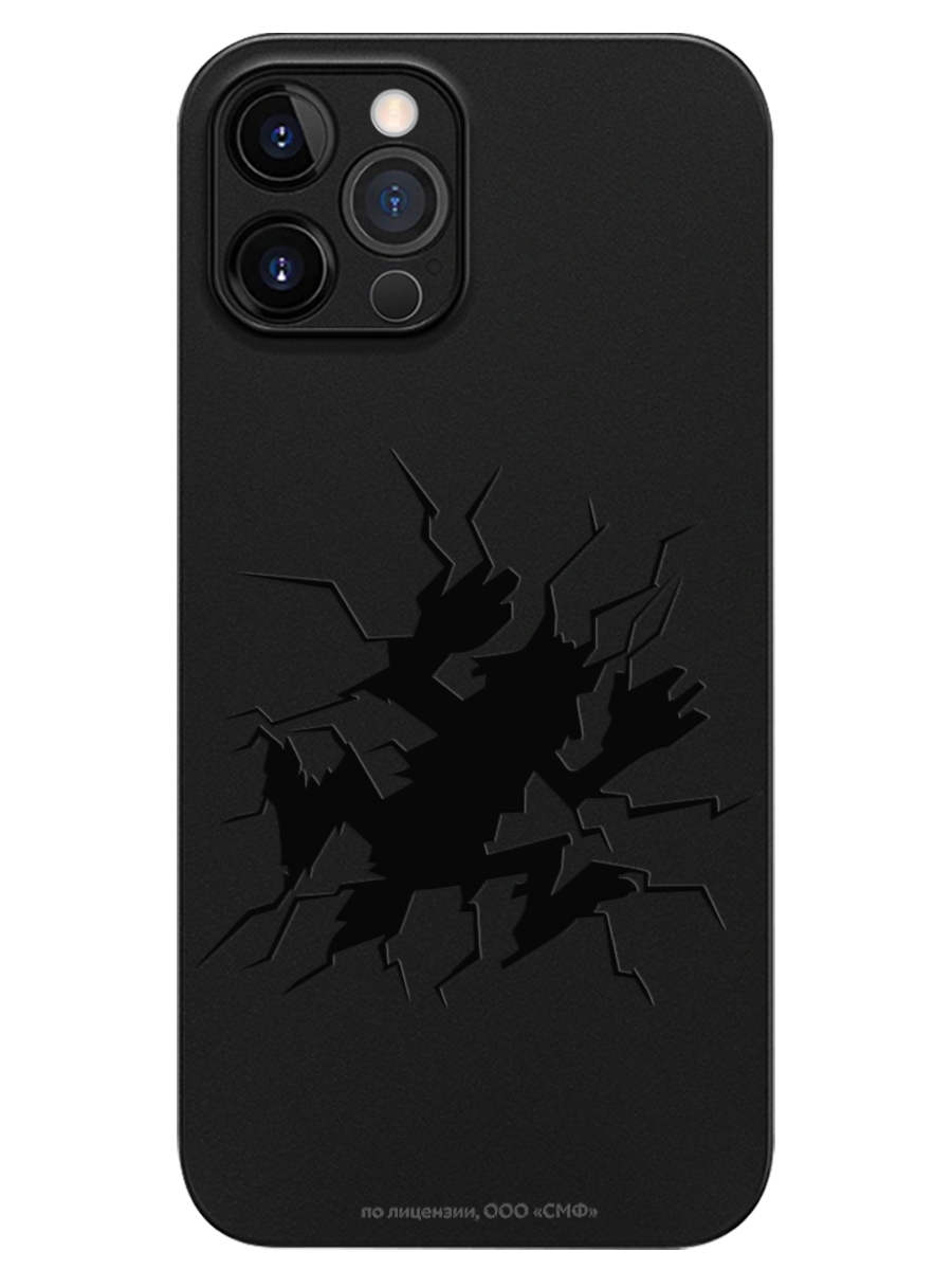 Силиконовый чехол Mcover для смартфона Apple iPhone 12 Pro Max Союзмультфильм Волк упал - фото 1