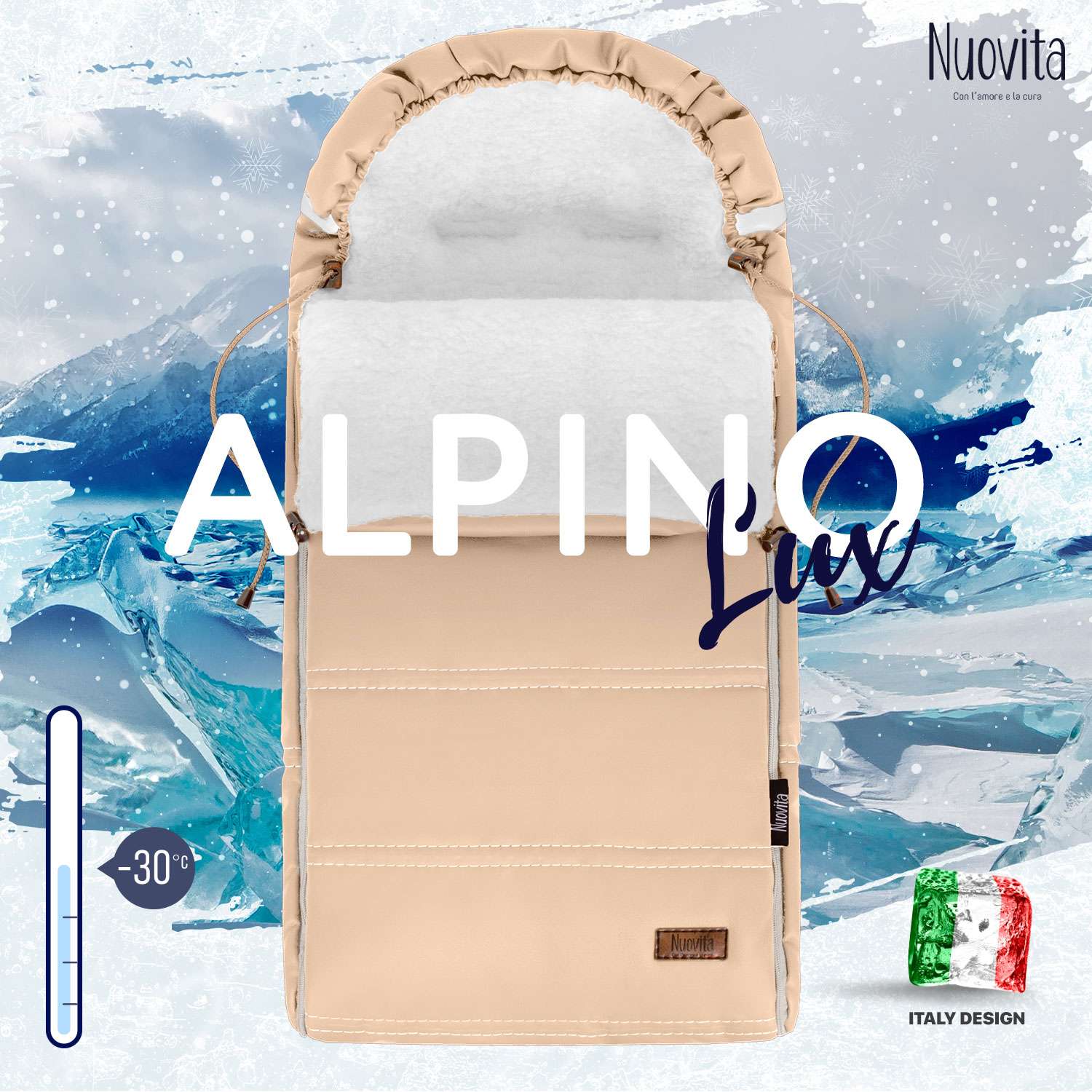 Конверт Nuovita Alpino Lux Bianco Капучино - фото 4