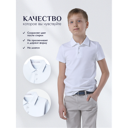 Поло Ladno