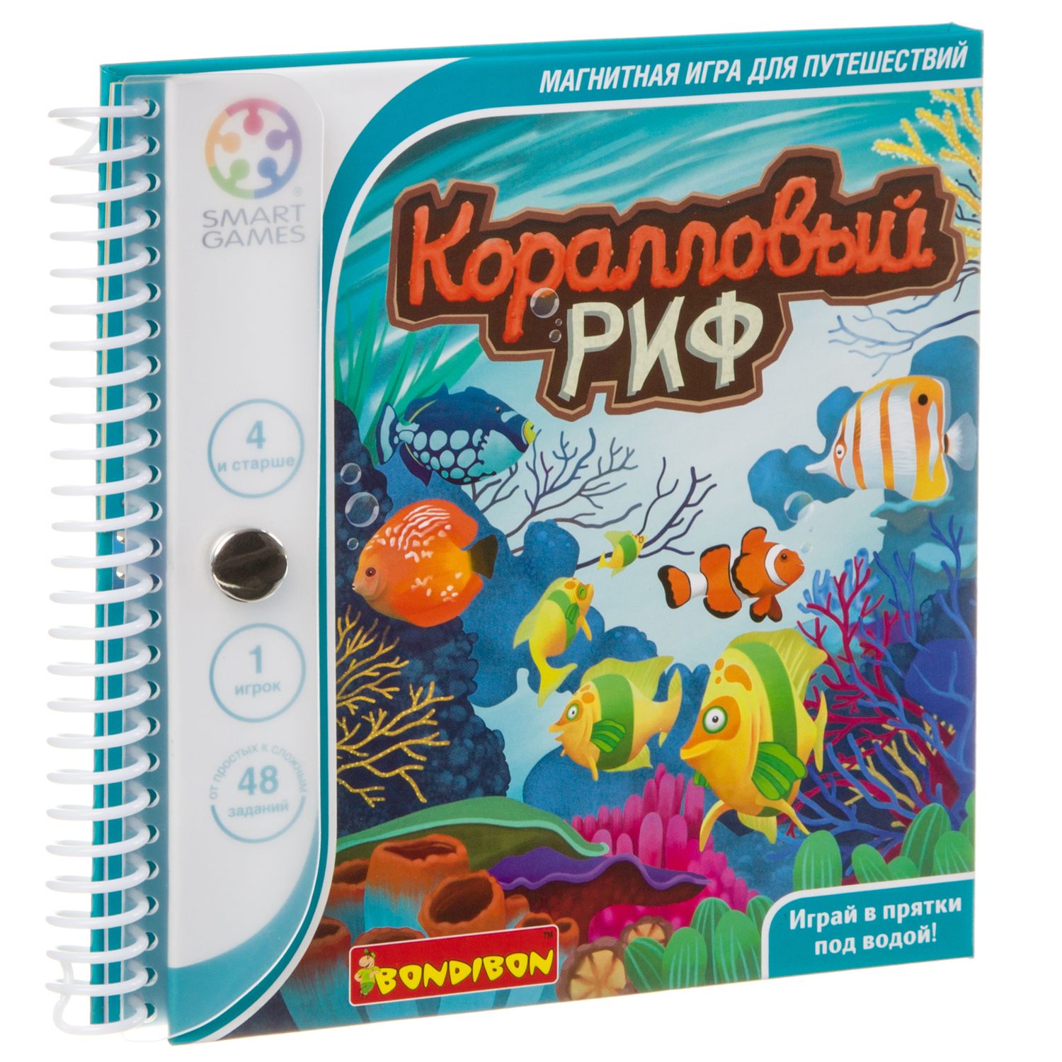 Игра в дорогу Bondibon Коралловый риф ВВ3802