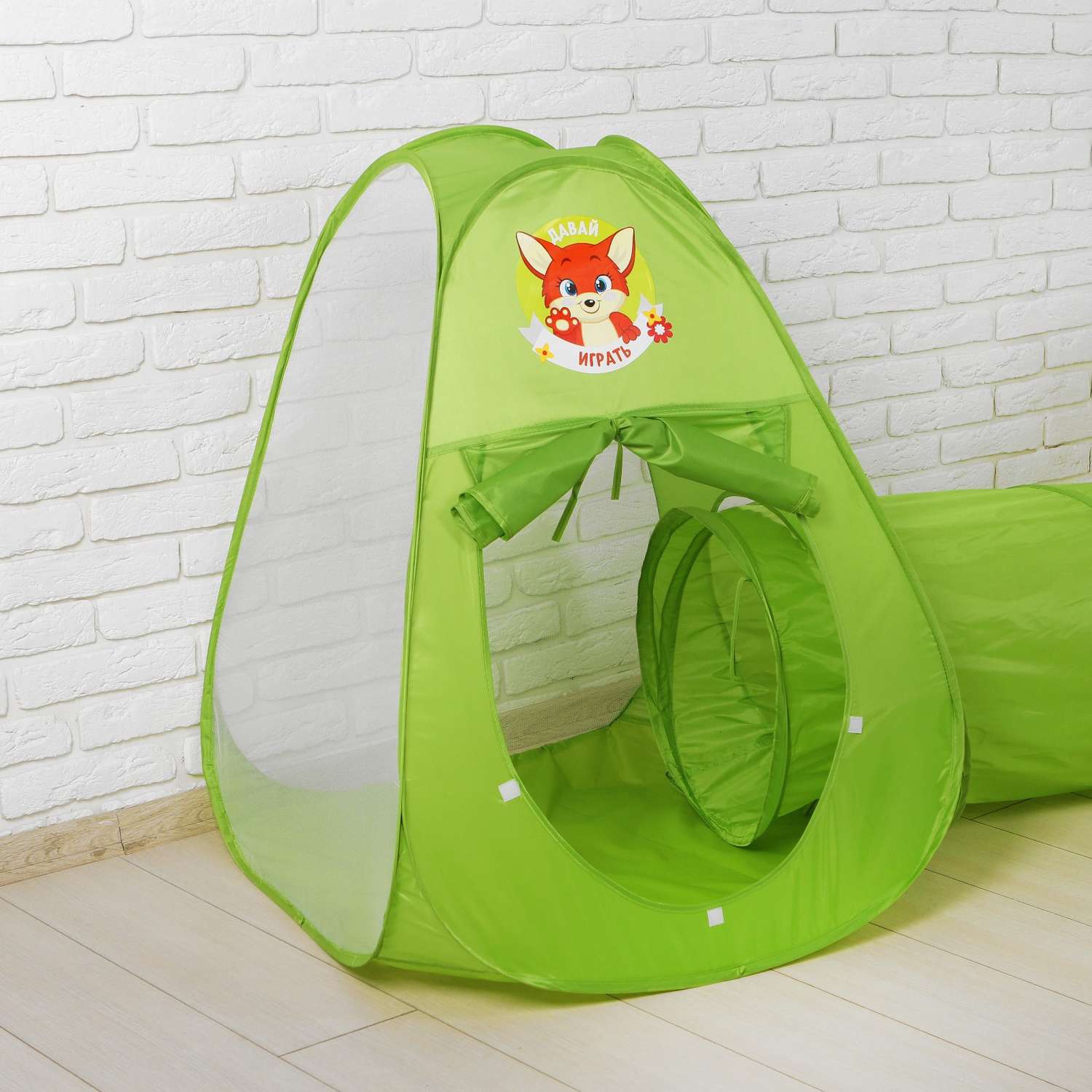 Игровая палатка Школа Талантов Давай играть с туннелем цвет зеленый - фото 3