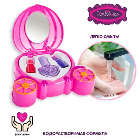 Набор косметики Bondibon Eva moda Косметичка-карета 2-уровневая